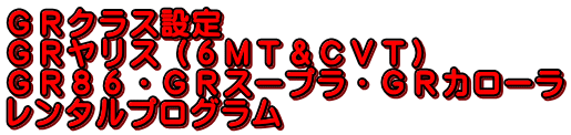 fqNXݒ fqXiUlsbusj fqWUEfqX[vEfqJ[ ^vO