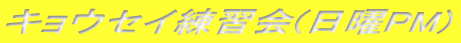 LEZCK(jPM)