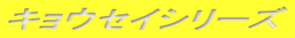 LEZCV[Y
